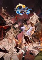 一人之下第五季免费观看完整版