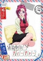 《女教师2》全集完整版免费在线观看